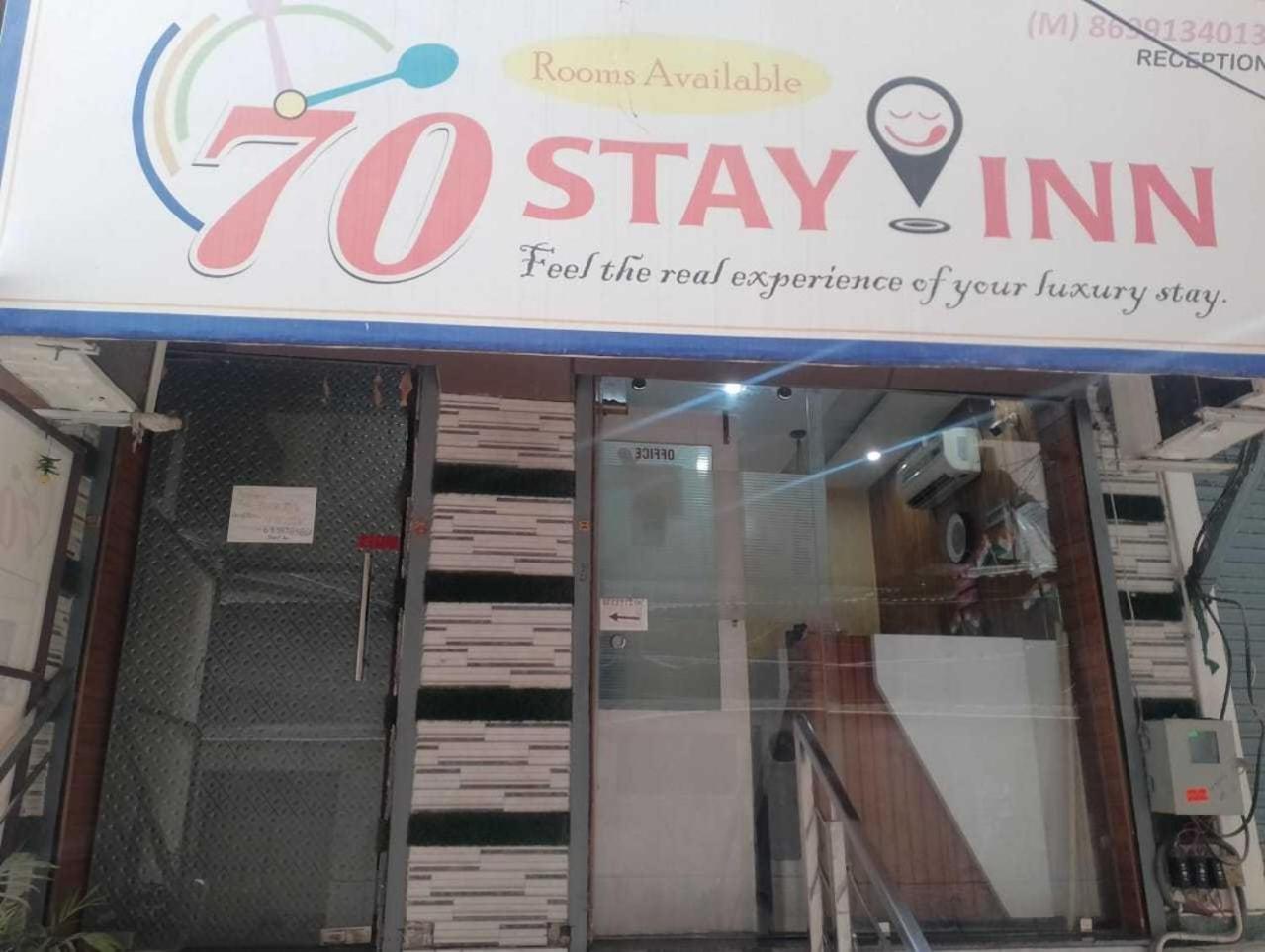 Hotel O Seventy Stay In Sohāna 외부 사진