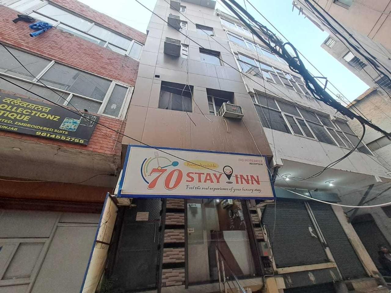 Hotel O Seventy Stay In Sohāna 외부 사진
